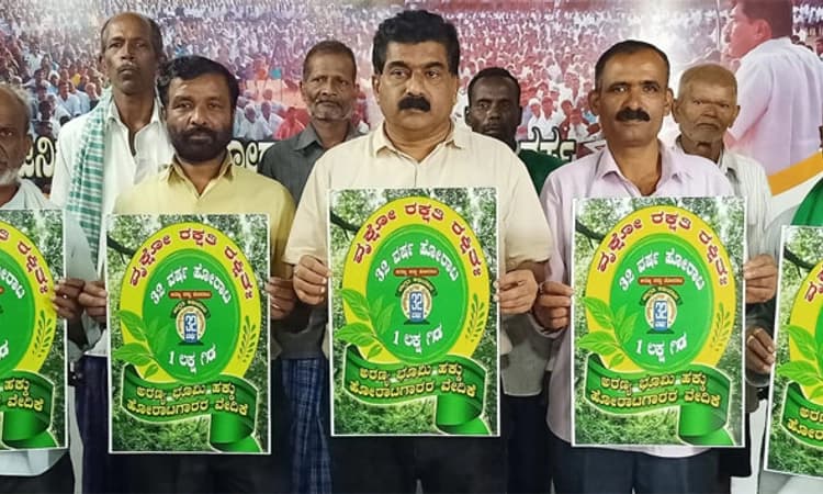 ಅರಣ್ಯವಾಸಿಗಳಿಂದ ಒಂದು ಲಕ್ಷ ಗಿಡ ನೆಟ್ಟು, ಪರಿಸರ ಜಾಗೃತಿ: ರವೀಂದ್ರ ನಾಯ್ಕ