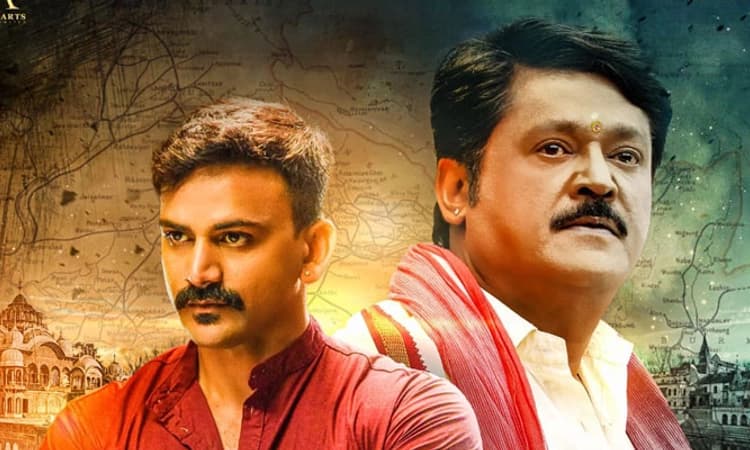 ತೋತಾಪುರಿ-2 ಪೋಸ್ಟರ್ ರಿಲೀಸ್