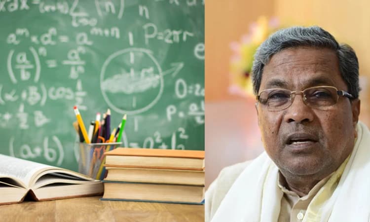 Budget: ಶಿಕ್ಷಣ ಕ್ಷೇತ್ರಕ್ಕೆ ಬಜೆಟ್ ನಲ್ಲಿ ಸಿಕ್ಕಿದ್ದೇನು? ಇಲ್ಲಿದೆ ಸಂಪೂರ್ಣ ಮಾಹಿತಿ