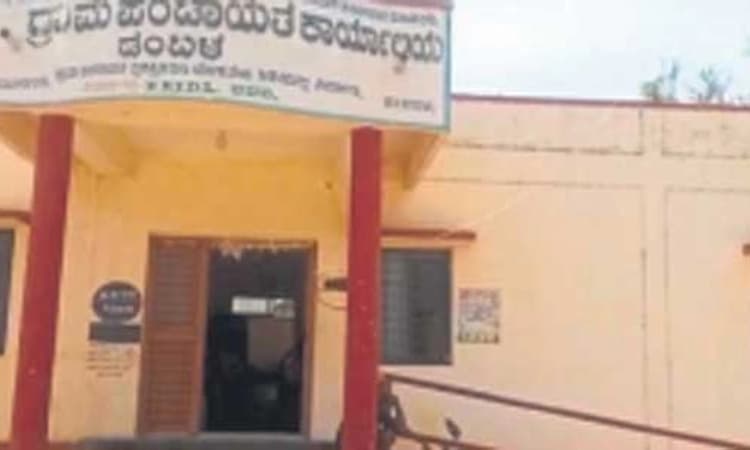 ಜನಪ್ರತಿನಿಧಿಗಳ ನಿರಾಸಕ್ತಿ- ಡಂಬಳ ಗ್ರಾಪಂಗೆ ಪಟ್ಟಣ ಪಂಚಾಯಿತಿ ಭಾಗ್ಯ ಯಾವಾಗ?