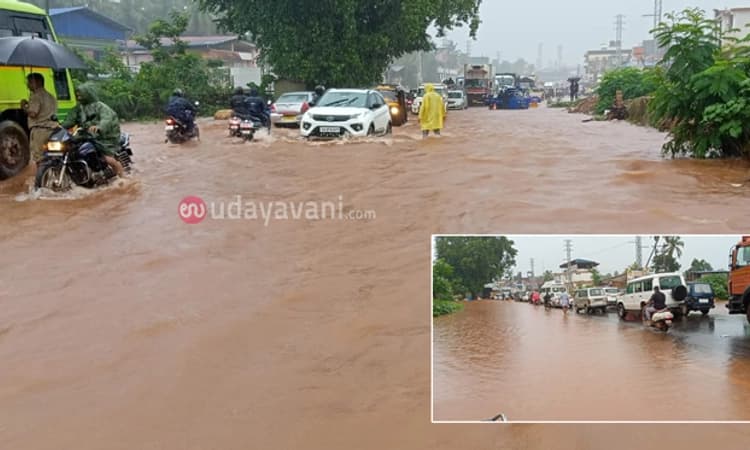 Bhatkala: ಭಾರಿ ಮಳೆಗೆ ಮುಳುಗಿದ ರಾಷ್ಟ್ರೀಯ ಹೆದ್ದಾರಿ… ವಾಹನ ಸಂಚಾರ ಅಸ್ತವ್ಯಸ್ತ