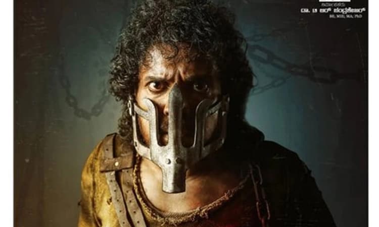 ಉಪೇಂದ್ರ ಬರ್ತ್‌ ಡೇಗೆ ‘ಬುದ್ಧಿವಂತ-2’