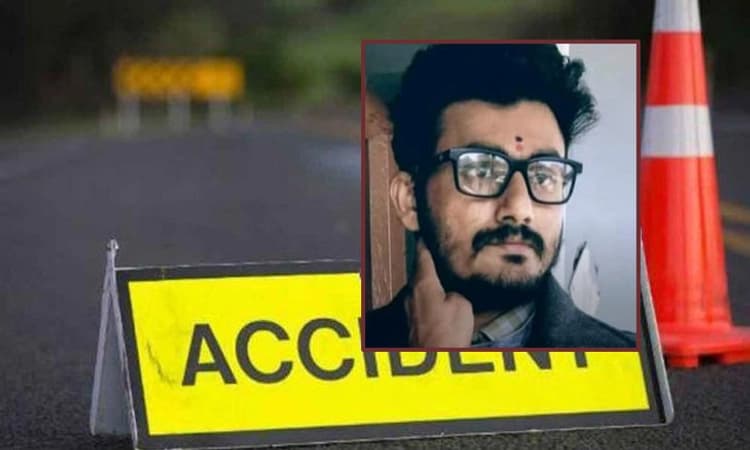 Bidar; ಮದುವೆಯಾದ ಎರಡೇ ದಿನಕ್ಕೆ ಯುವಕ ರಸ್ತೆ ಅಪಘಾತದಲ್ಲಿ ಮೃತ್ಯು