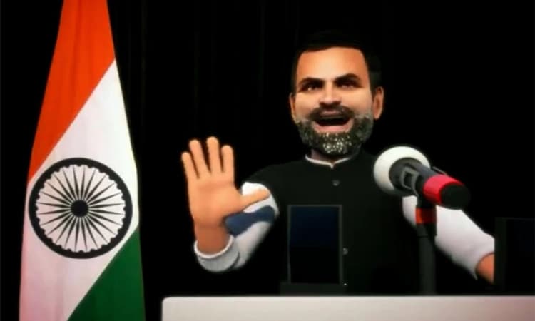 Rahul Gandhi ಕುರಿತು ಟ್ವೀಟ್; ಅಮಿತ್ ಮಾಳವಿಯ ವಿರುದ್ಧ ಎಫ್ ಐಆರ್