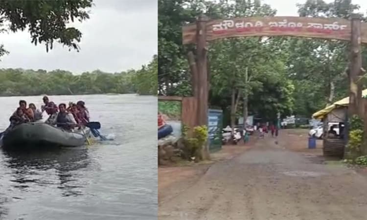 Dandeli; ಪ್ರವಾಸೋದ್ಯಮದ ಹಿರಿಮೆ ಹೆಚ್ಚಿಸುತ್ತಿರುವ ಮೌಳಂಗಿ ಇಕೋ ಪಾರ್ಕ್