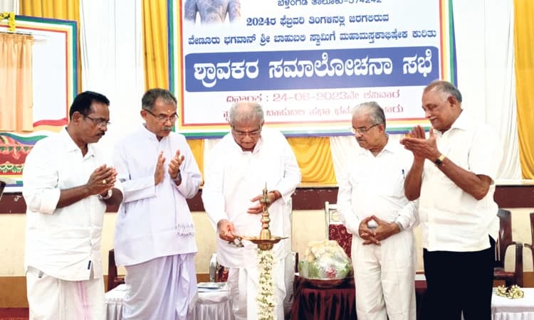 Venur;ದಾನಕ್ಕೆ ಪ್ರೇರಣೆ ಮಹಾಮಸ್ತಕಾಭಿಷೇಕ: ಡಾ| ಹೆಗ್ಗಡೆ