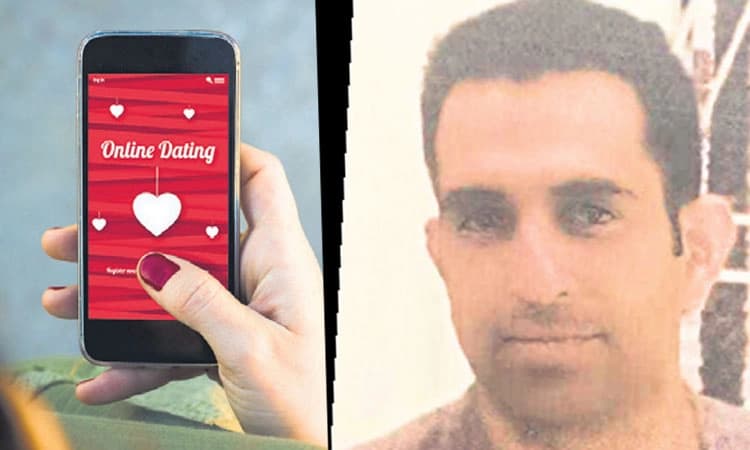 ಡೇಟಿಂಗ್‌ ಆ್ಯಪ್‌ನಲ್ಲಿ ಯುವತಿಗೆ ವಂಚನೆ