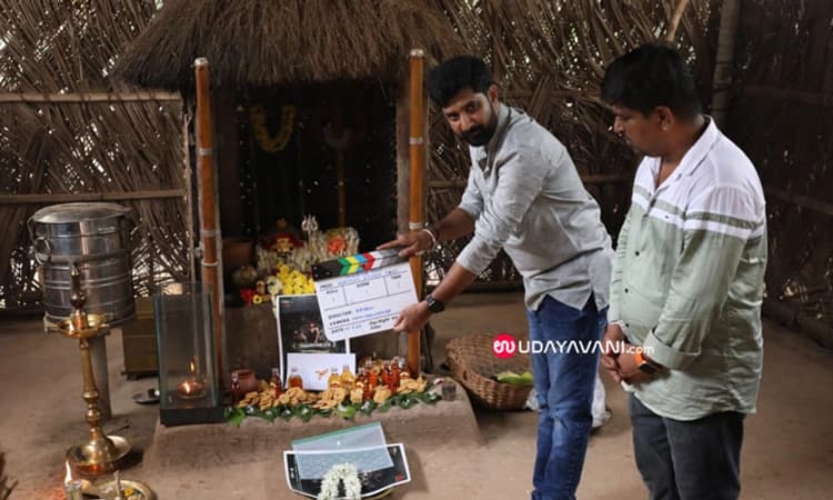 ಬೆಂಗಳೂರು ಕಾರ್ಯಕ್ರಮ ರದ್ದುಮಾಡಿ ಕುತ್ತಾರು ಕೊರಗಜ್ಜಕ್ಷೇತ್ರದಲ್ಲಿ ಮುಹೂರ್ತಮಾಡಿದ ಚಿತ್ರತಂಡ