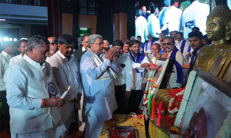 ಶೋಷಿತರಿಗೆ ಸಮಾನ ಅವಕಾಶಕ್ಕೆ ಬದ್ಧ -“ಭೀಮ ಸಂಕಲ್ಪ” ಸಮಾವೇಶಕ್ಕೆ ಸಿದ್ದರಾಮಯ್ಯ ಚಾಲನೆ