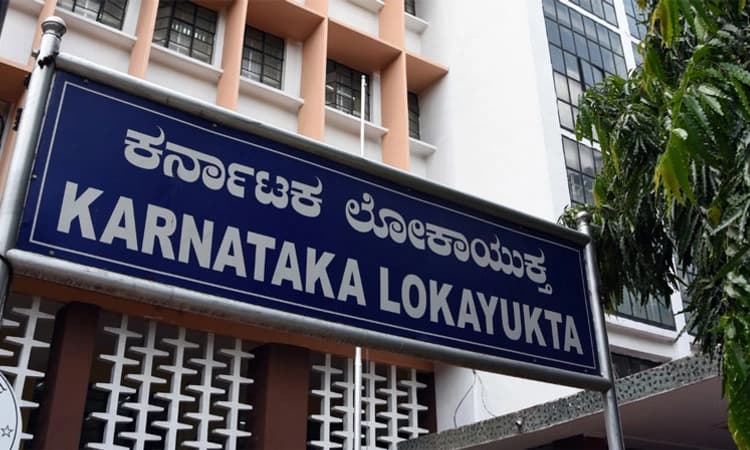 ಶಾಸಕರು ಜೂ. 30ರೊಳಗೆ ಆಸ್ತಿವಿವರ ಸಲ್ಲಿಸಿ: ಲೋಕಾಯುಕ್ತ