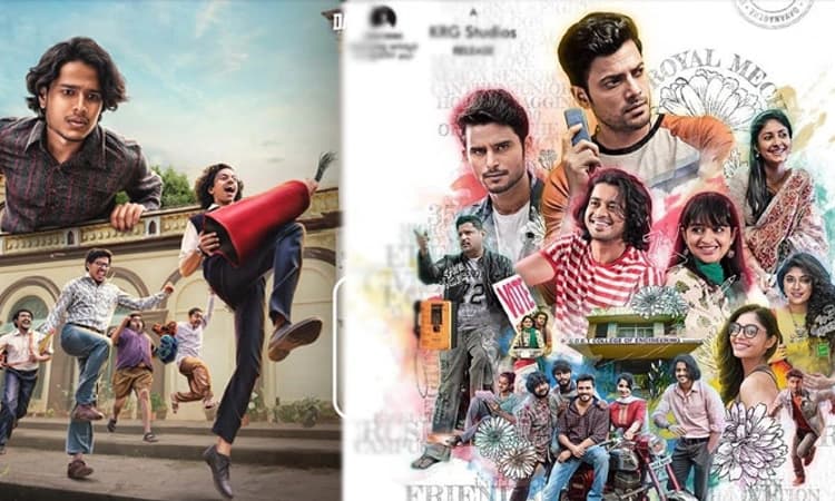 Sandalwoodಗೆ ಬೇಕಾಗಿದೆ Booster Dose….: ಬರುವುದೆಲ್ಲ ಬರಲಿ ಗೆಲುವು ನಮ್ಮದಾಗಿರಲಿ…