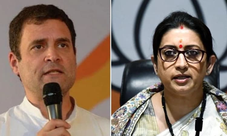 ಇದು ಯಾವ ರೀತಿಯ ಪ್ರೀತಿ? ರಾಹುಲ್ ‘ಮೊಹಬ್ಬತ್ ಕಿ ದುಕಾನ್’ ಹೇಳಿಕೆಗೆ ಸ್ಮೃತಿ ತಿರುಗೇಟು