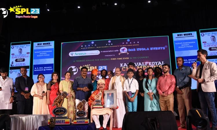 SPL23ಕರಾವಳಿ ಕೋಯಲ್ ಚಾಂಪಿಯನ್ಸ್: ಟೀಂ ಪ್ರತಿಮಾ ವಿನ್ನರ್, ಪಂಚಮ್ ಹಳೆಬಂಡಿ ಟೀಂ ರನ್ನರ್ ಅಪ್