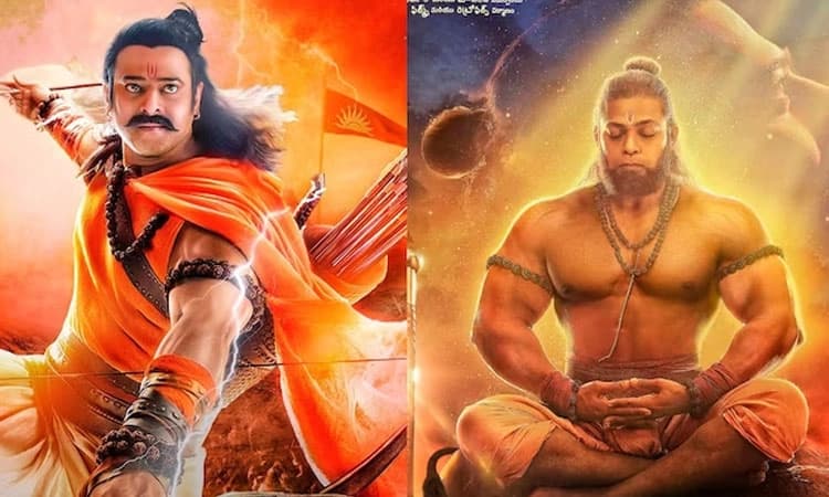 Adipurush: ʼಆದಿಪುರುಷ್ʼ ಸಿನಿಮಾದ ಪ್ರತಿ ಶೋನ ಒಂದು ಸೀಟು ಹನುಮಾನ್‌ ದೇವರಿಗೆ ಮೀಸಲು