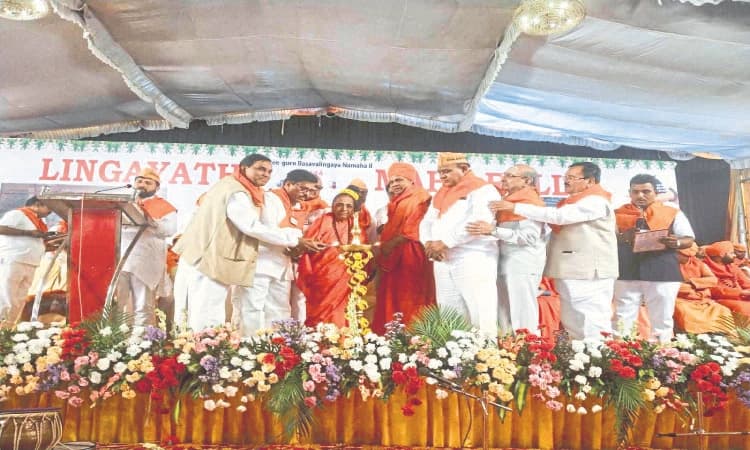 Hyderabad ನಲ್ಲಿ ಪ್ರತ್ಯೇಕ ಧರ್ಮದ ಕಹಳೆ