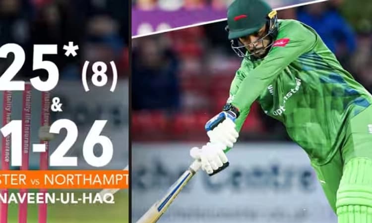 Sweet Mango; ಭರ್ಜರಿ ಬ್ಯಾಟಿಂಗ್ ಮಾಡಿದ ನವೀನ್ ಉಲ್ ಹಕ್