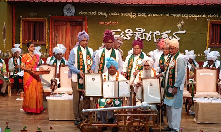 ಕರ್ನಾಟಕ ರಾಜ್ಯ ಗ್ರಾಮೀಣಾಭಿವೃದ್ಧಿ ಮತ್ತು ಪಂಚಾಯತ್ ರಾಜ್ ವಿಶ್ವವಿದ್ಯಾಲಯದ 4ನೇ ಘಟಿಕೋತ್ಸವ