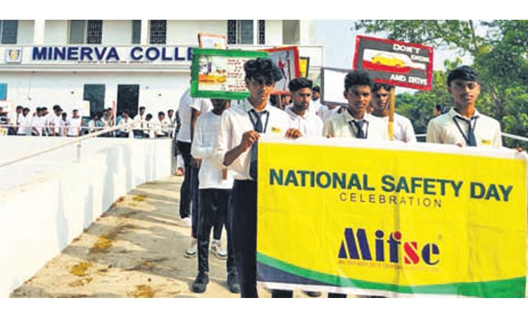 National Safety Day;ಎಂಐಎಫ್‌ಎಸ್‌ಇ, ಮಿನರ್ವ ಕಾಲೇಜು ರಾಷ್ಟ್ರೀಯ ಸುರಕ್ಷಾ ದಿನಾಚರಣೆ;ಜಾಥಾ