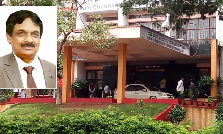 Belagavi: ರಾಣಿ ಚನ್ನಮ್ಮ ವಿಶ್ವವಿದ್ಯಾಲಯ ನೂತನ ಕುಲಪತಿಯಾಗಿ ತ್ಯಾಗರಾಜ್ ನೇಮಕ