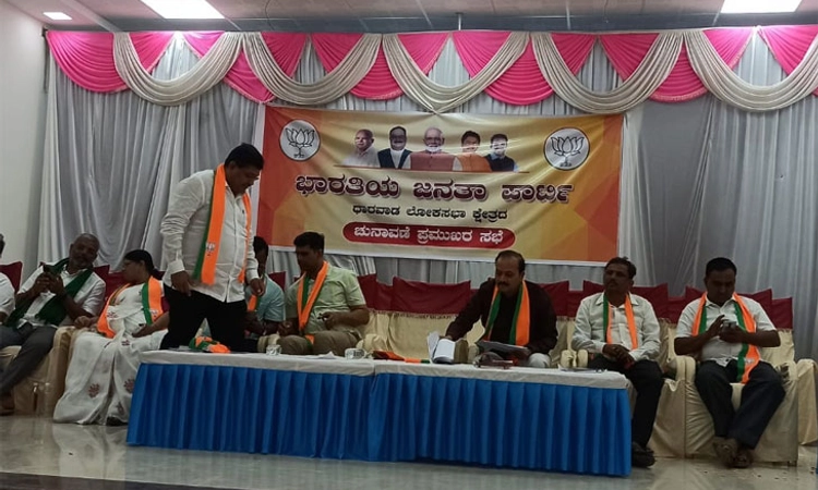 Modi; ದಿವಾಳಿಯಾಗಿದ್ದ ಭಾರತ ಜಗತ್ತಿಗೆ ಕೊಡುವಷ್ಟು ಬೆಳೆದಿದೆ: ಪಿ.ರಾಜೀವ್