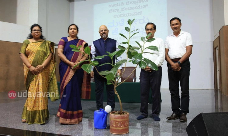 Manipal; ಮಳೆ ನೀರು ಕೊಯ್ಲು ಕಾರ್ಯಾಗಾರಕ್ಕೆ ಡಿಸಿ ಡಾ|ವಿದ್ಯಾಕುಮಾರಿ ಚಾಲನೆ