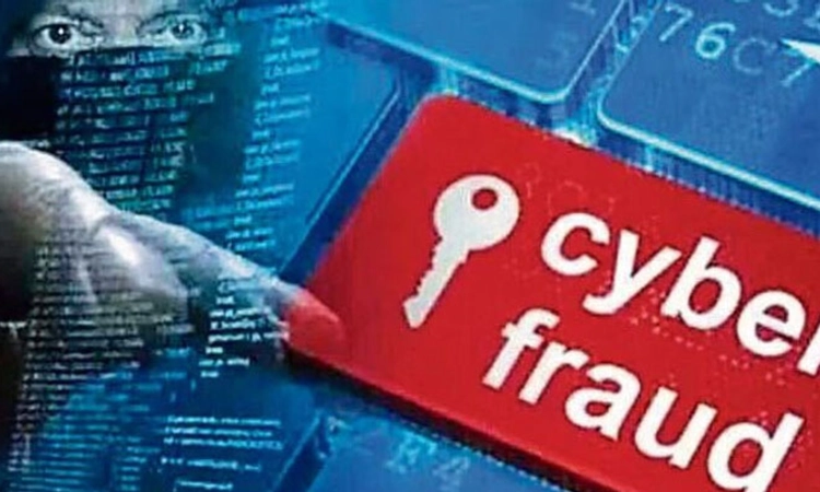 Online ವಂಚನೆ ಮೂರು ಪಟ್ಟು ಹೆಚ್ಚಳ; ಷೇರು ಹೂಡಿಕೆ; ಟ್ರೇಡಿಂಗ್‌ ಹೆಸರಲ್ಲಿ ಖೆಡ್ಡಾ!