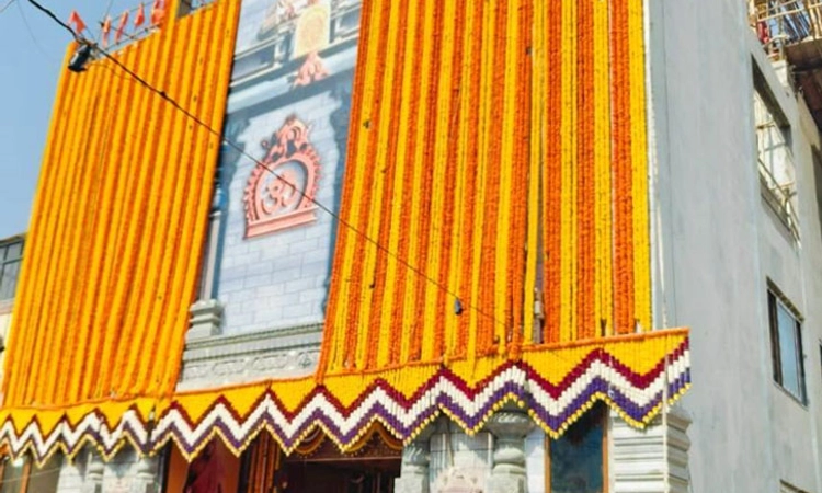 ಶ್ರೀ ಕಾಶೀ ಮಠ ಸಂಸ್ಥಾನ ವಾರಾಣಸಿ: ವಾಲ್ಕೇಶ್ವರ ಶಾಖಾ ಮಠ ಲೋಕಾರ್ಪಣೆ