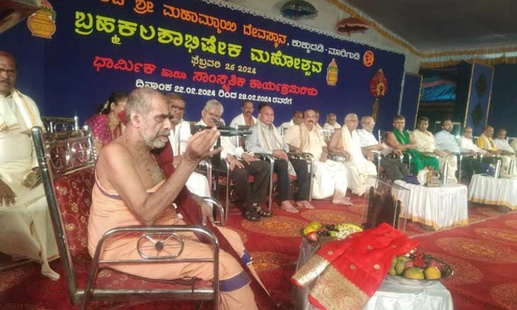 ಮುಂಡ್ಕೂರು ಕಜೆ ಕುಕ್ಕುದಡಿ ಶ್ರೀ ಮಹಾಮ್ಮಾಯಿ ಕ್ಷೇತ್ರ: ಶ್ರೀ ವಿಶ್ವಪ್ರಿಯ ತೀರ್ಥರ ಆಶೀರ್ವಚನ