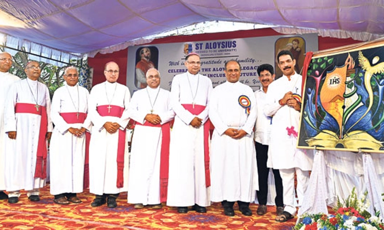 Aloysius Institute ಜಿಲ್ಲೆಯ ಹಿರಿಮೆ: ನಳಿನ್‌ ಕುಮಾರ್‌ ಕಟೀಲು