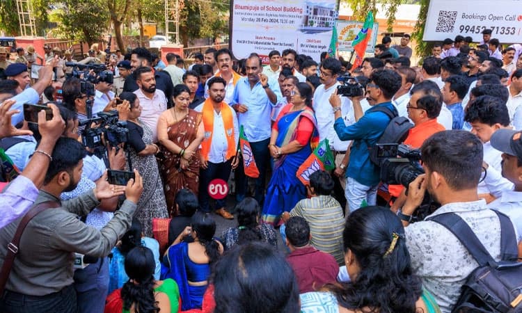 PakistanZindabad ಘೋಷಣೆ;ಉಡುಪಿ,ಮಂಗಳೂರಿನಲ್ಲಿ ಕಾಂಗ್ರೆಸ್ ಕಚೇರಿ ಮುತ್ತಿಗೆಗೆ ಬಿಜೆಪಿಯತ್ನ