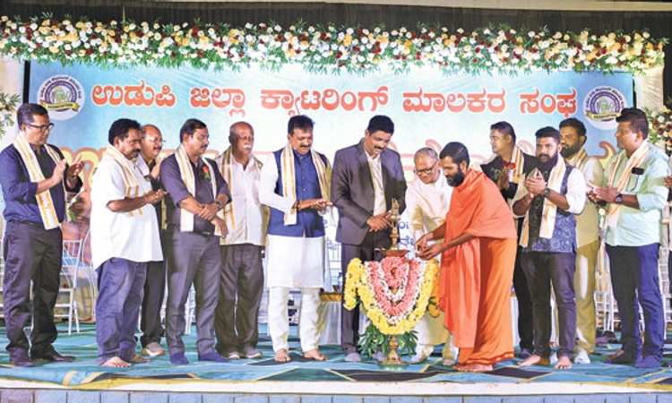 Udupi; ಜಿಲ್ಲಾ ಕ್ಯಾಟರಿಂಗ್‌ ಮಾಲಕರ ಸಂಘ ಉದ್ಘಾಟನೆ