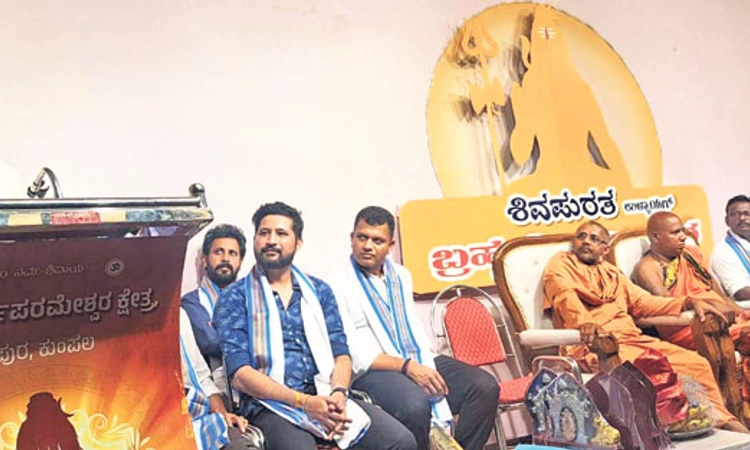 Kumpala ದುರ್ಗಾಪರಮೇಶ್ವರ ಕ್ಷೇತ್ರ; “ದಾನ ಧರ್ಮದಿಂದ ಬದುಕಿನ ಸಾರ್ಥಕ್ಯ’: