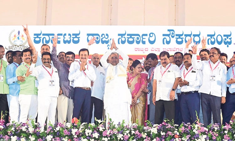 ನಾನು ಸರಕಾರಿ ನೌಕರರ ಪರ: ಸಿಎಂ ಸಿದ್ದರಾಮಯ್ಯ