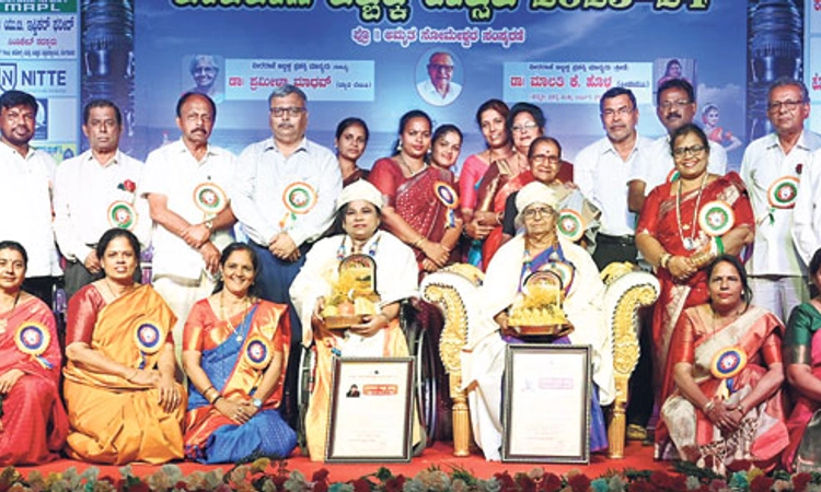 Ullal ವೀರರಾಣಿ ಅಬ್ಬಕ್ಕ ಉತ್ಸವ ಸಂಪನ್ನ; ಇಬ್ಬರಿಗೆ ವೀರರಾಣಿ ಅಬ್ಬಕ್ಕ ಪ್ರಶಸ್ತಿ ಪ್ರದಾನ