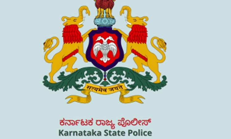 Police ಕಾನ್‌ಸ್ಟೆಬಲ್‌ಗ‌ಳಿಗೆ ಜಿಲ್ಲೆಯೊಳಗೆ ವರ್ಗಾವಣೆ?