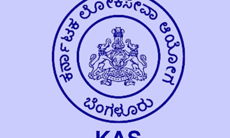 KAS; 384 ಗೆಜೆಟೆಡ್‌ ಪ್ರೊಬೆಷನರಿ ಹುದ್ದೆಗಳ ಭರ್ತಿಗೆ ಅಧಿಸೂಚನೆ