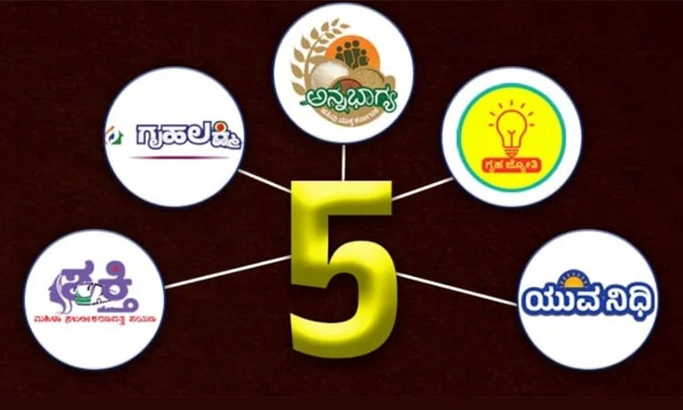 State Govt: ಗ್ಯಾರಂಟಿ ಅನುಷ್ಠಾನ ಪ್ರಾಧಿಕಾರಕ್ಕೆ ಮಾಜಿ ಶಾಸಕ ಮುನಿಯಪ್ಪ ಹೆಸರು?