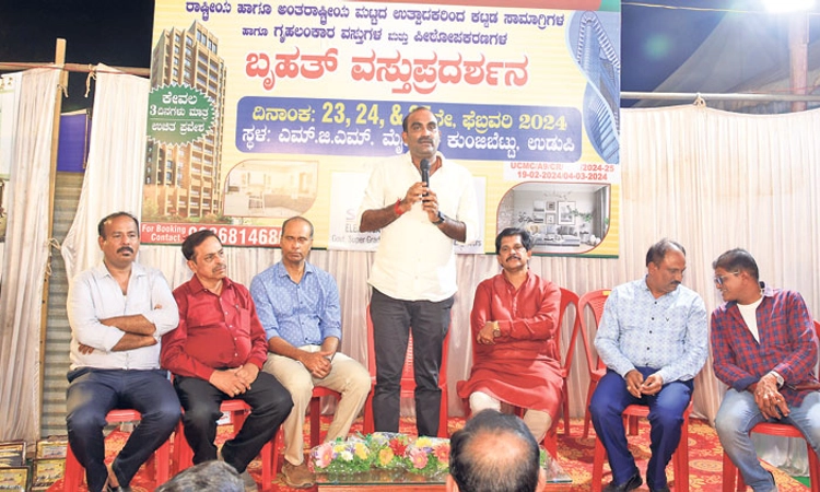 Udupi BuildTech- 2024; ನಿರ್ಮಾಣ ಕ್ಷೇತ್ರದಲ್ಲಿ ಉಡುಪಿ ಉತ್ಕೃಷ್ಟ ಸಾಧನೆ: ಯಶ್‌ಪಾಲ್‌
