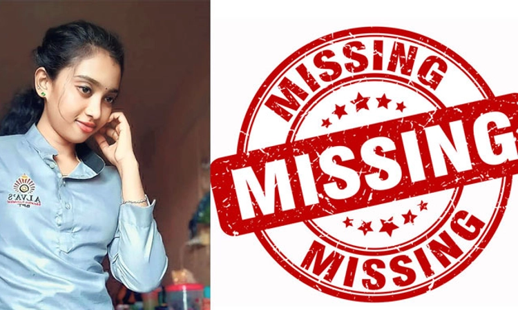 Moodabidri ಕಾಲೇಜು ವಿದ್ಯಾರ್ಥಿನಿ ನಾಪತ್ತೆ