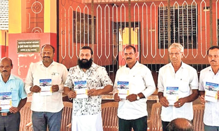 Keradi Government School: ಸರಕಾರಿ ಶಾಲೆಗೆ ದಾಖಲಾಗಿ: ರಿಷಬ್‌ ಶೆಟ್ಟಿ