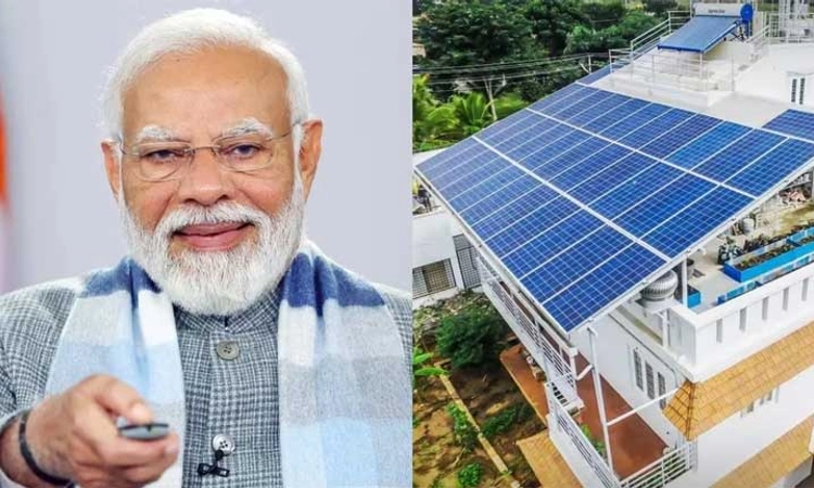 PM ಸೂರ್ಯ ಘರ್‌ ಉಚಿತ ವಿದ್ಯುತ್‌ ಯೋಜನೆ ಪ್ರಯೋಜನ ಪಡೆಯುವುದು ಹೇಗೆ ?