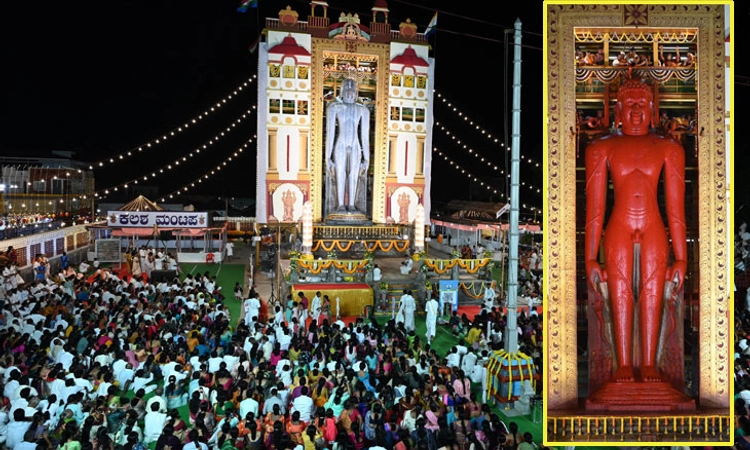 Venoor ಬಾಹುಬಲಿಗೆ ಮಹಾಮಜ್ಜನ ಆರಂಭ: ಇಂದು ಹೆಲಿಕಾಪ್ಟರ್‌ನಲ್ಲಿ ಪುಷ್ಪವೃಷ್ಟಿ