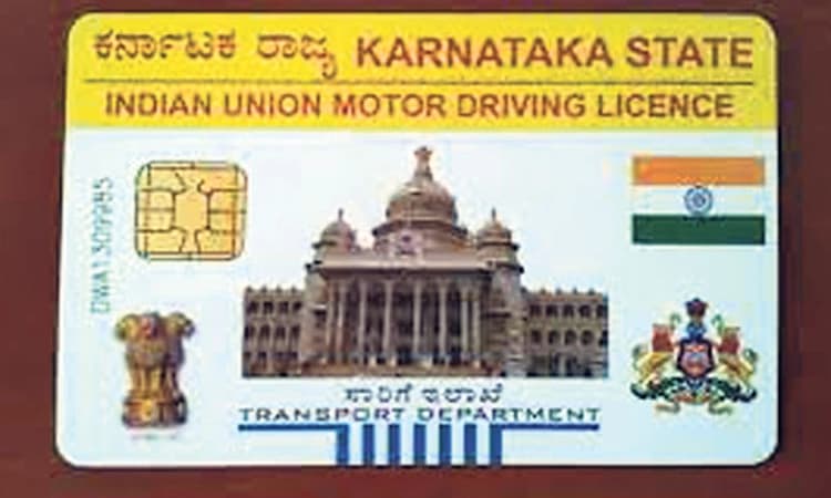 Mangaluru; ಹೊಸ ವಾಹನಕ್ಕೆ 3 ತಿಂಗಳಾದರೂ ಸ್ಮಾರ್ಟ್‌ ಕಾರ್ಡ್‌ ಅಲಭ್ಯ!
