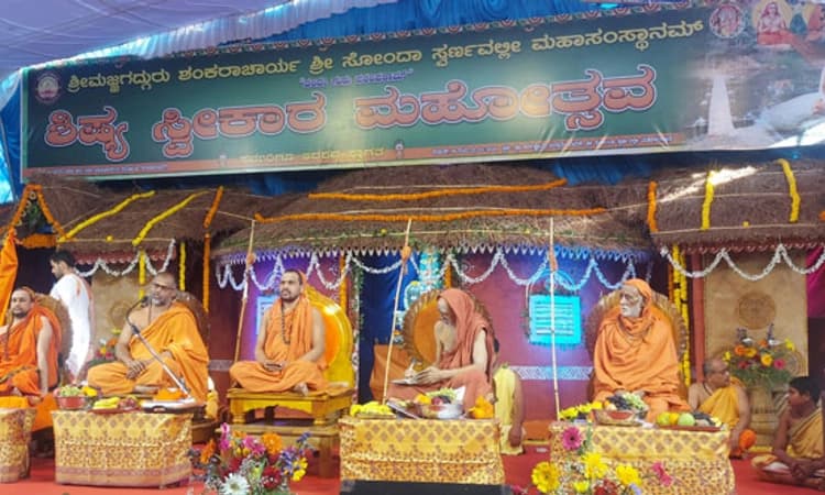 Sirsi; ಸ್ವರ್ಣವಲ್ಲೀಯಲ್ಲಿ ಧರ್ಮ ಸಭೆ: ಆಲೋಕಯಾಂಬ‌ ಲಲಿತೇ ಗ್ರಂಥ ಬಿಡುಗಡೆ, ಉಪನ್ಯಾಸ