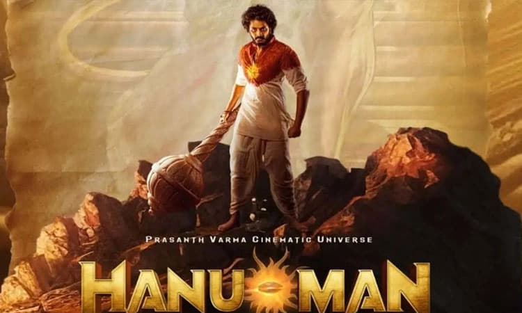 OTT Release: ಓಟಿಟಿ ದರ್ಶನಕ್ಕೆ ರೆಡಿಯಾದ ʼಹನುಮಾನ್‌; ಯಾವಾಗ, ಎಲ್ಲಿ ಸ್ಟ್ರೀಮಿಂಗ್?