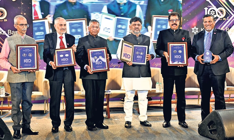 Karnataka Bank; ಕರಾವಳಿಯ ಪ್ರತಿಭೆಗಳನ್ನು ಉಳಿಸಿಕೊಳ್ಳಲು ಶ್ರಮಿಸಿ: ಡಿ.ಕೆ.ಶಿವಕುಮಾರ್‌
