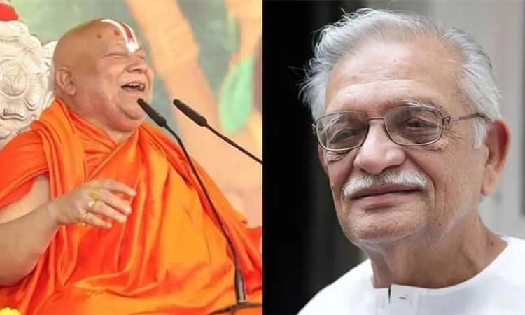 Jnanpith Award: ಕವಿ ಗುಲ್ಜಾರ್‌, ವಿದ್ವಾಂಸ ರಾಮಭದ್ರಾಚಾರ್ಯರಿಗೆ ಜ್ಞಾನಪೀಠ ಪ್ರಶಸ್ತಿ