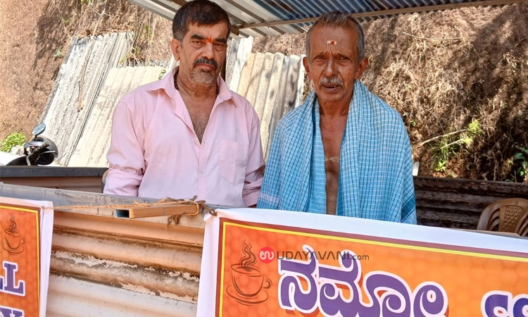 Kasaragodu: ಆಗಲ್ಪಾಡಿ ಶ್ರೀ ಕ್ಷೇತ್ರದಲ್ಲೊಂದು ವಿಶಿಷ್ಟ ಕ್ಯಾಂಟೀನ್