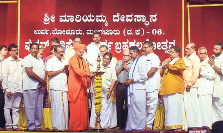 Urwa Mariyamma Temple; “ಮನೆ, ಮನದಲ್ಲಿ ನಿರ್ಮಲ ಭಕ್ತಿಯಿಂದ ಸಾಕ್ಷಾತ್ಕಾರ’