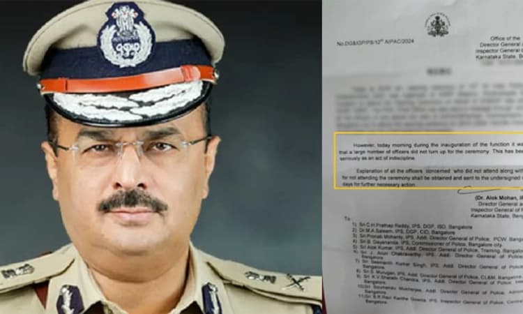 IPS: ನಿವೃತ್ತಿಗೆ 2 ತಿಂಗಳು ಇರುವಾಗಲೇ ಐಪಿಎಸ್‌ ಅಧಿಕಾರಿ ಪ್ರತಾಪ್‌ ರೆಡ್ಡಿ ರಾಜೀನಾಮೆ